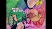 Bishoujo Senshi Sailor Moon S: Kotaete Moon Call! (Terebikko Special)