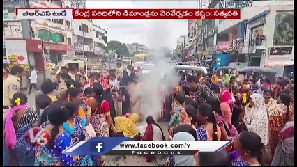 BRS Today :Rajaiah Support To Kadiyam Srihari | Satyavathi Rathod About Anganwadi Teachers |V6 News