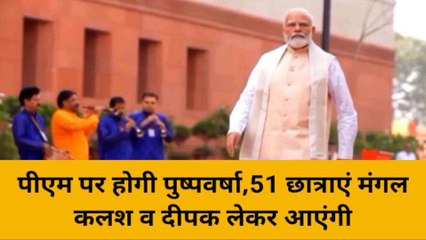 काशी में आज पीएम मोदी, खुली जीप से जनता के बीच पहुंचेंगे; मंच पर होंगे ये 18 खास मेहमान