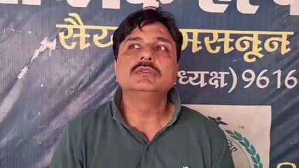 प्रतापगढ़: रंगदारी मांगने के मामले में सपा जिलाध्यक्ष और महासचिव पर केस दर्ज