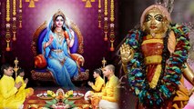 Radha Ashtami 2023 Puja Time: राधा अष्टमी 2023 पूजा का समय | Boldsky