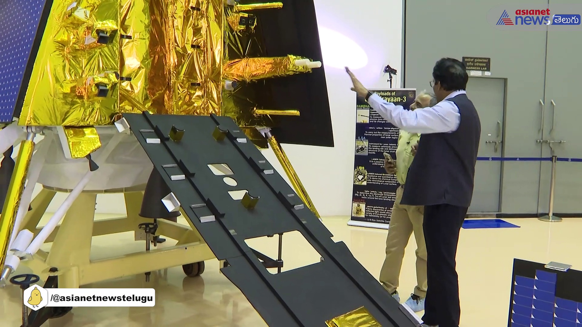 ఏషియానెట్ న్యూస్ పాడ్ కాస్ట్: చంద్రుడి మీద కాలుమోపాల్సిందే అంటున్న ISRO చైర్మన్ సోమనాథ్ తో