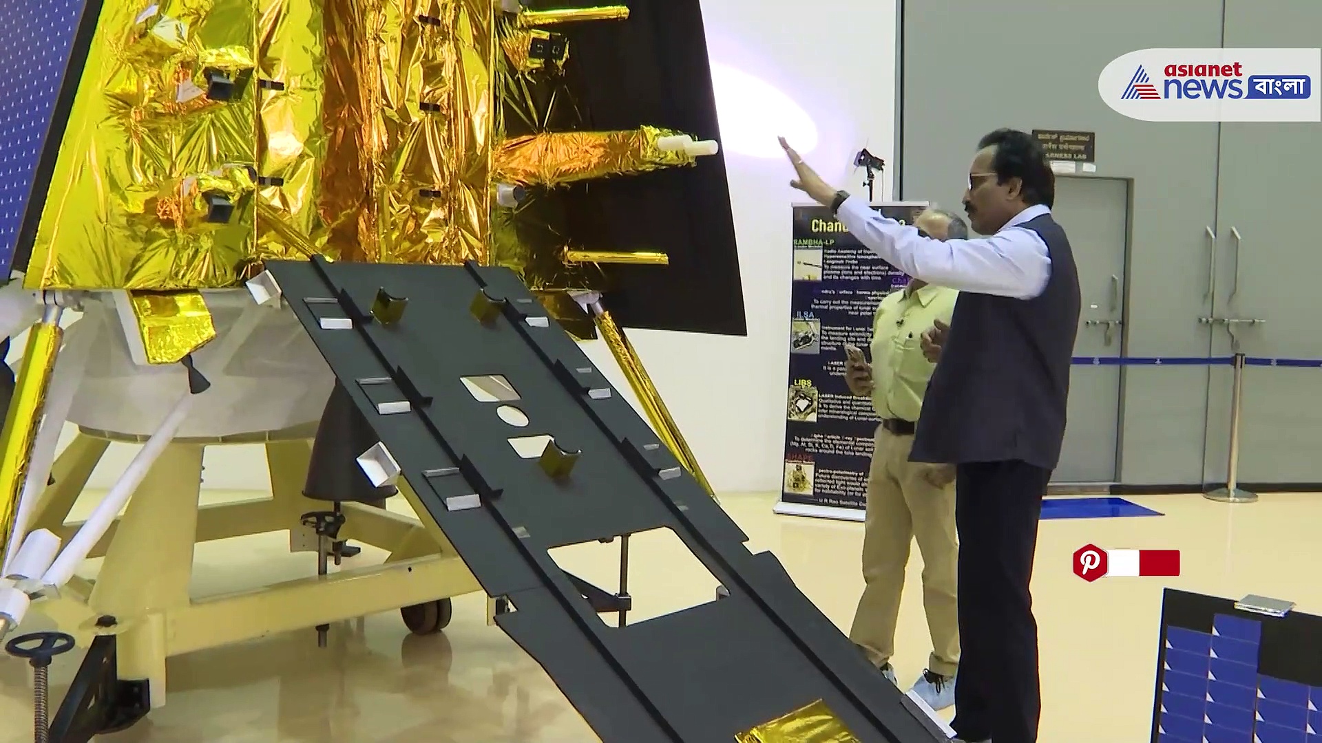 ভারতের নিজস্ব স্পেস স্টেশন থেকে গগনযান প্রকল্প- এশিয়ানেট নিউজকে অজানা তথ্য দিলেন ইসরো চেয়ারম্যান এস সোমনাথ