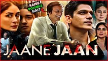 Jaane Jaan Movie ( 2023 ) Explained In Hindi || Jaane Jaan Movie Ending Explained