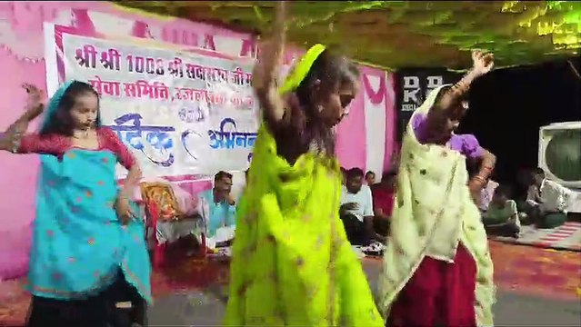 Video : सदासुखजी के मेले में बाल कलाकारों ने लोकगीतों पर दी प्रस्तुति