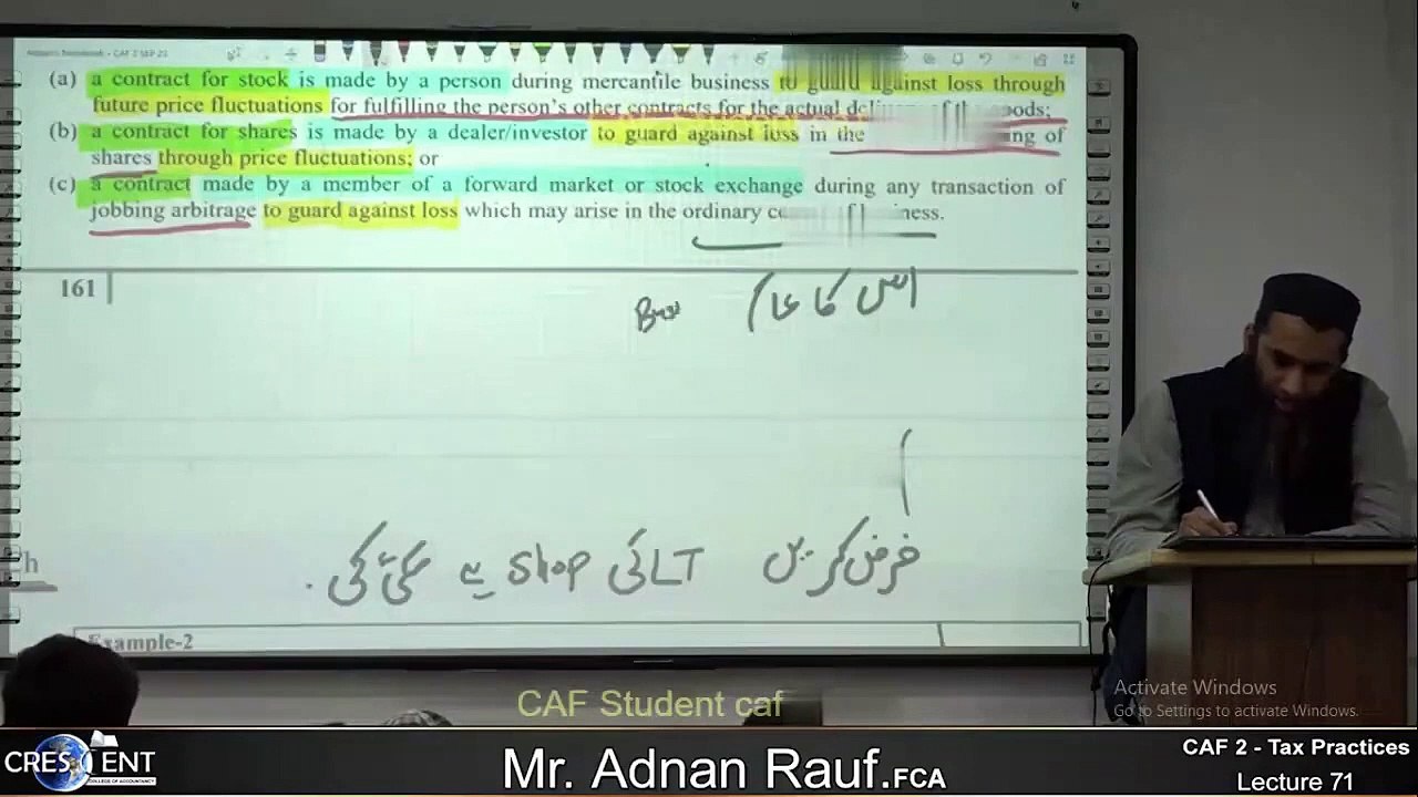73.Tax Lecture 71