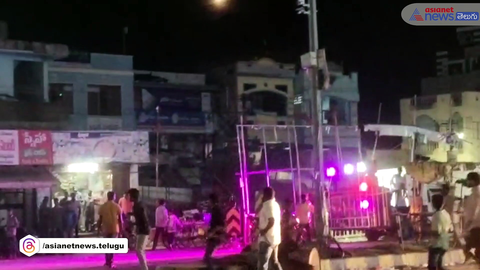 దాచేపల్లి పట్టణంలో వినాయకుని ఊరేగింపులో  రెండు వర్గాల మధ్య ఘర్షణ