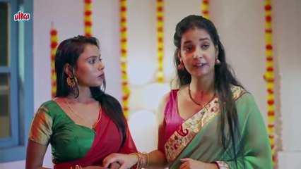 बाबा के चाल मे फस कर बहु होगई गर्बवती BABA KA BHOG