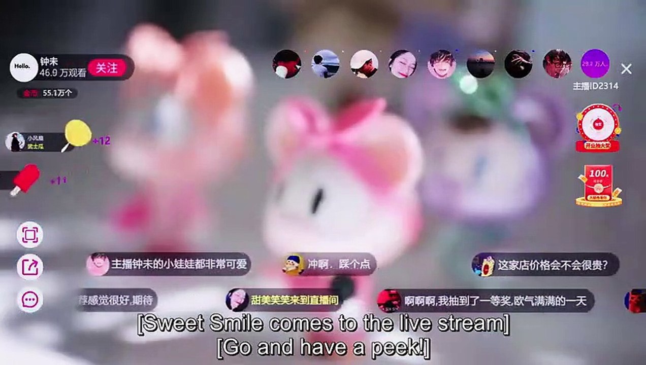 (ENG) Miss Lucky Go ! (2023) Ep 1 EngSub