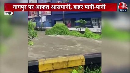 Heavy rains wreak havoc in Maharashtra's Nagpur