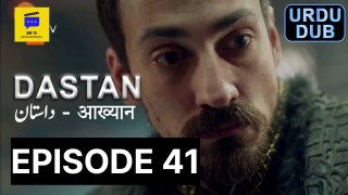 Destan Episode 41 Urdu,Hindi dubbed | Sm Tv