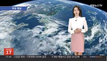 [날씨] 내일도 맑고 큰 일교차…새벽 내륙 짙은 안개