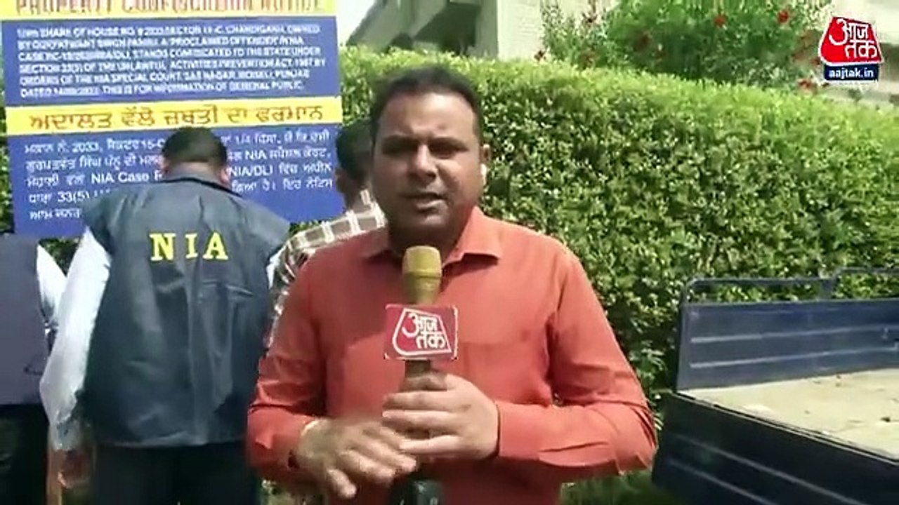 NIA raids Khalistani terrorist Pannu house in Chandigarh