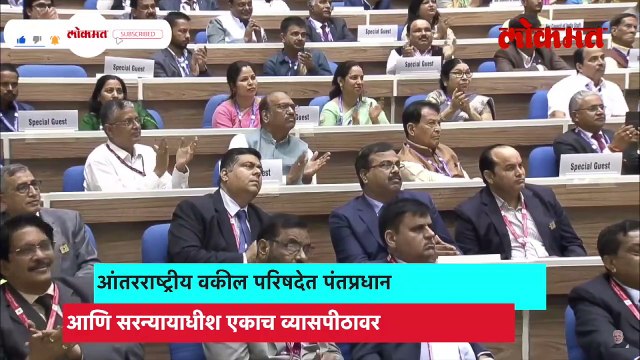 मोदींच्या त्या विधानावर सरन्यायाधीश चंद्रचूड खळखळून हसले