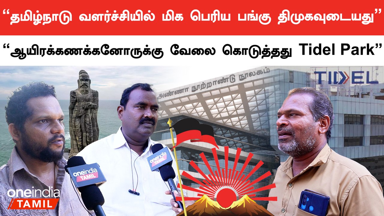 ஓமந்தூரார் மருத்துவமனையில்தான் எனக்கு Angio operation நடந்தது ...