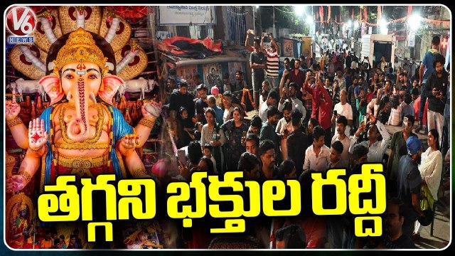 Huge Devotees Throng At Khairatabad Ganesh _ V6 News