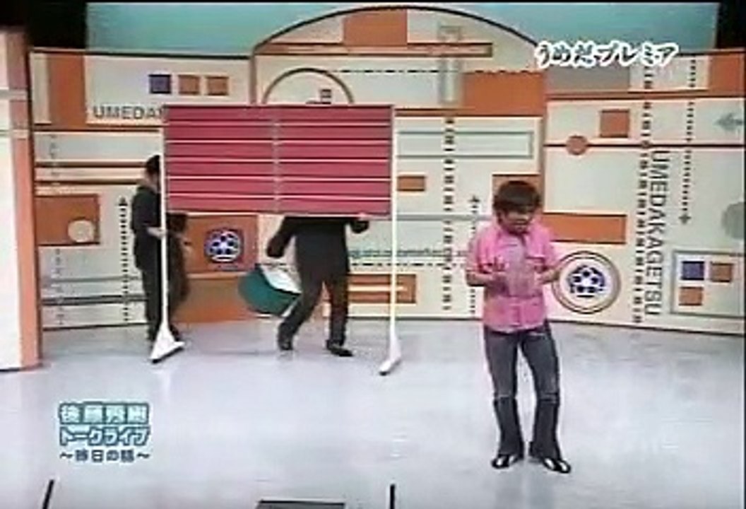 うめだプレミア #22 後藤秀樹トークライブ～昨日の話～　出演：後藤秀樹　収録日：2005年8月6日