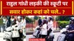 Rahul Gandhi Scooty Ride In Jaipur: स्कूटी पर राहुल | Mallikarjun Kharge | Congress | वनइंडिया हिंदी