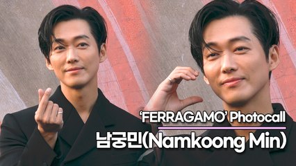 남궁민(Namkoong Min), 설레이게 만드는 섹시한 눈빛(‘페라가모’ 포토월) [TOP영상]