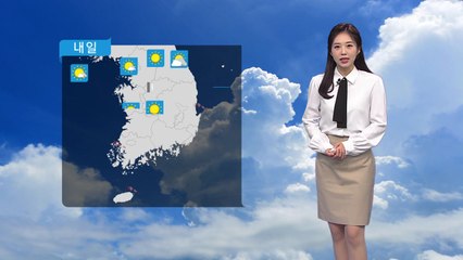 [날씨] 내일도 큰 일교차 예상...강원 영동·경북 북부 등 밤사이 비 / YTN