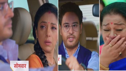 Anupamaa 22 September Spoiler Update: Maltidevi और Anuj को एक करने के लिए Anupama लेगी कैसा फैसला ?