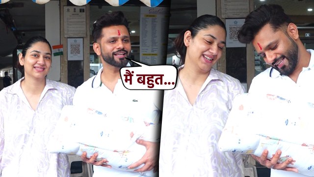 Disha Parmar को मिला Hospital से Discharge, Baby Girl के साथ खुश दिखे Rahul Vaidya । FilmiBeat