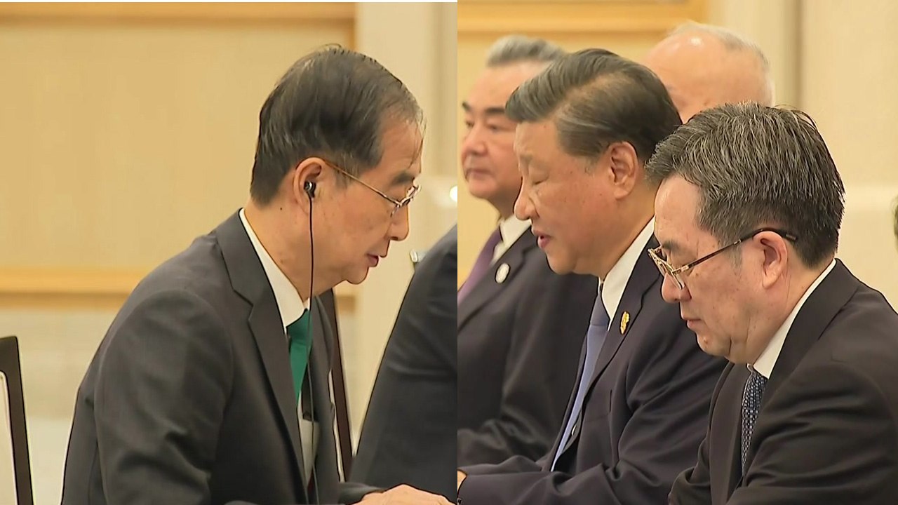 한 총리-시진핑 20여 분간 면담..."한중 관계 발전 희망" / YTN