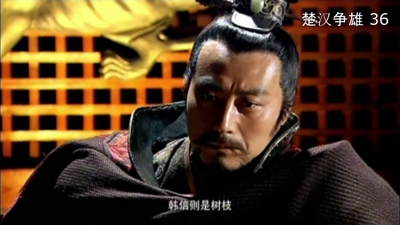 ឈូហានសម្ដែងរិទ្ធិ ភាគ 36-Chu Han Zheng Xiong EP36