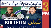 ARY News 3 PM Bulletin |      | 23rd September 2023