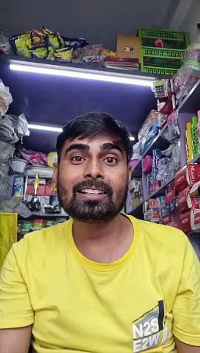 Samajh me Nahi Aata h
