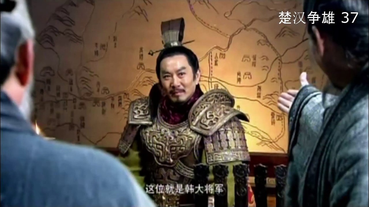 ឈូហានសម្ដែងរិទ្ធិ ភាគ 37-Chu Han Zheng Xiong EP37