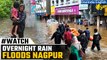 Nagpur Rains: Heavy rain floods several areas, at least 140 people shifted to safety | Oneindia News