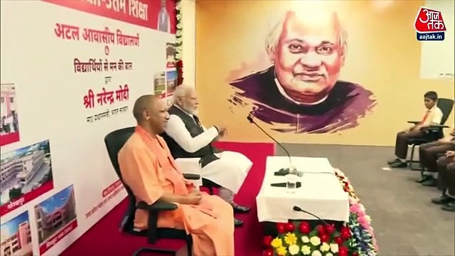 PM Modi meets children during his Varanasi visit