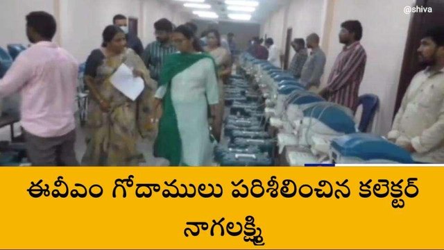 విజయనగరం: జిల్లాలో కలెక్టర్ విస్తృత పర్యటన