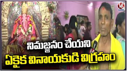 Ganesh Navaratri Celebrations At Karra Ganapati Temple _ Adilabad _ V6 News