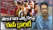 Election Commission Gives Clarity On Telangana Elections _ V6 News