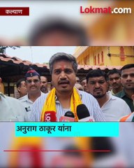 श्रीकांत शिंदे याना कमळ चिन्हावर निवडणूक लढवावी लागणार