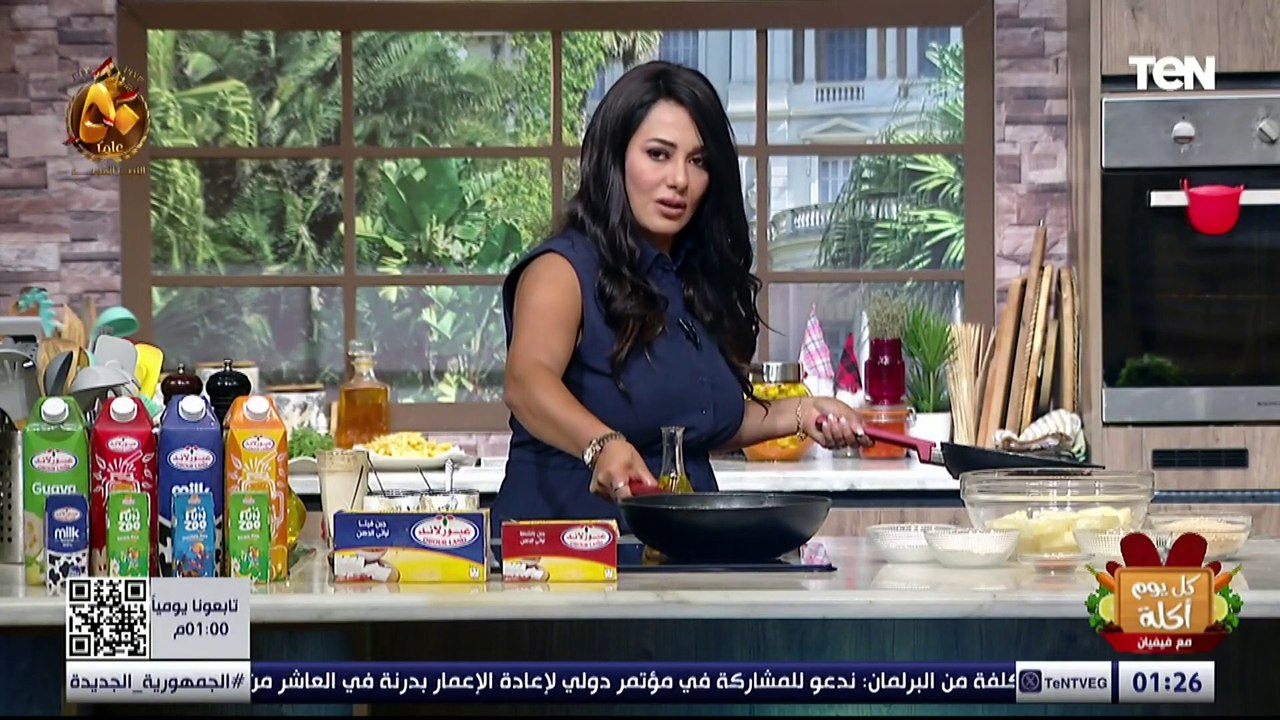 طريقة عمل "حواوشي البطاطس" و"بطاطس بانية" و"سلطة البطاطس بالنعناع" | كل يوم أكلة