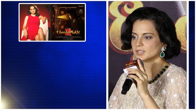 Chandramukhi 2 Q & A Session.. సినిమా కోసం చాలా కష్టపడ్డాను - Kangana Ranaut.. | Telugu FilmiBeat