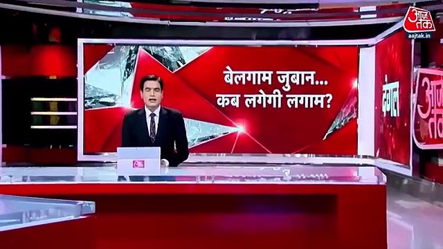 Dangal: Row over Haryana Cong chief's remarks against PM