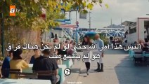 مسلسل طيور النار الحلقة 25  الموسم الثاني إعلان 1 الرسمي مترجم للعربيه