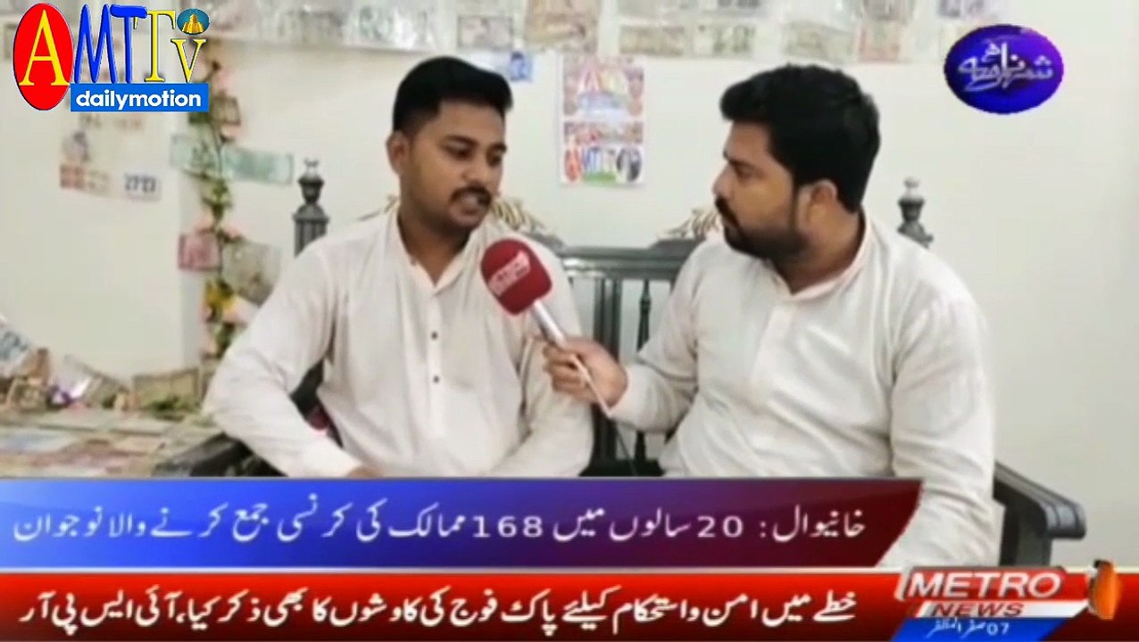 every country old coin / 160 mulkon ki crency / Currency Coins from Different Countries