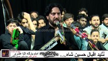 Zakir Iqbal Hussain Shah Bijar Wala | Sahadat e Bibi Sakina | Masaib e Bibi Sakina | Qaidi Bibiyon ki Musibaten