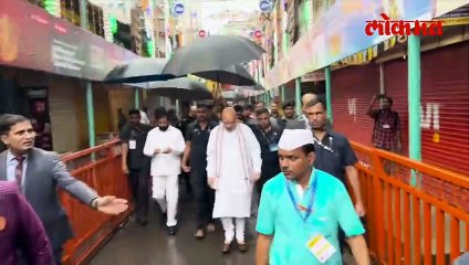 अमित शाह पत्नीसह लालबागच्या राजाच्या चरणी, एकनाथ शिंदे, देवेंद्र फडणवीस साथीला