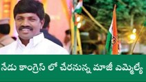 నల్గొండ: మాజీ ఎమ్మెల్యే వేముల వీరేశం కాంగ్రెస్ లో చేరడానికి లైన్ క్లియర్