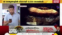 ഏഷ്യൻ ഗെയിംസിന് ചൈനയിലെ ഹാങ്ചോവിൽ ഔദ്യോഗിക തുടക്കം; പ്രൗഢഗംഭീരമായ  ഉദ്ഘാടന ചടങ്ങ്