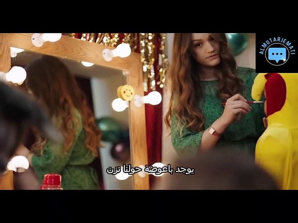 مسلسل المنفى الازرق مترجم الحلقة 14 جزء 7