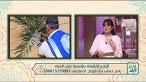 لقاء مع الداعية فضيلة الشيخ محمد رضا من علماء الأزهر الشريف | بنت البلد