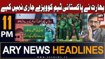ARY News 11 PM Headlines 23rd Sept 2023 | Visa not granted for Pakistan team