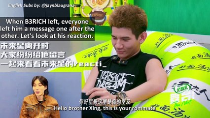 The Next - B3RICH Blind Box Diary Cut (2) ft. Oscar & Caelan [ENG SUB] 20230808
